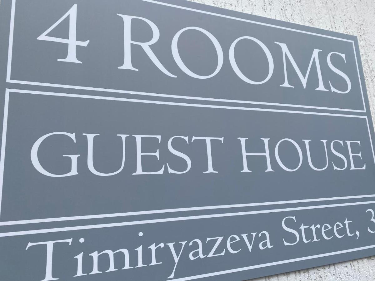 4Rooms Vinnytsia Extérieur photo